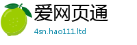 2025新澳门天天精准大全谜语采香港资料免费长期公开